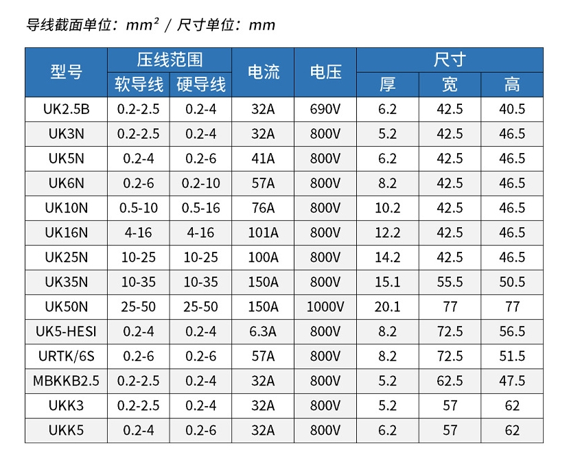 健和興2.png